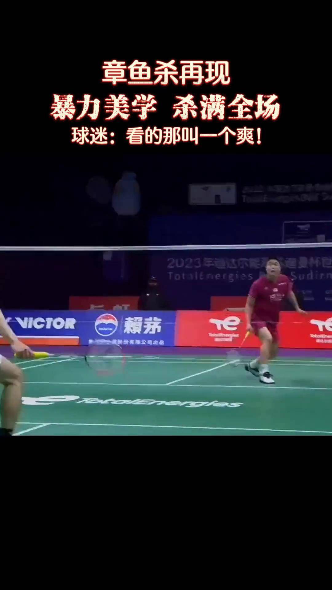 姆巴佩重返赛场，重要助攻首场状态出色，RNG观众沸腾！全场沸腾不已的简单介绍-KAIYUN SPORTS