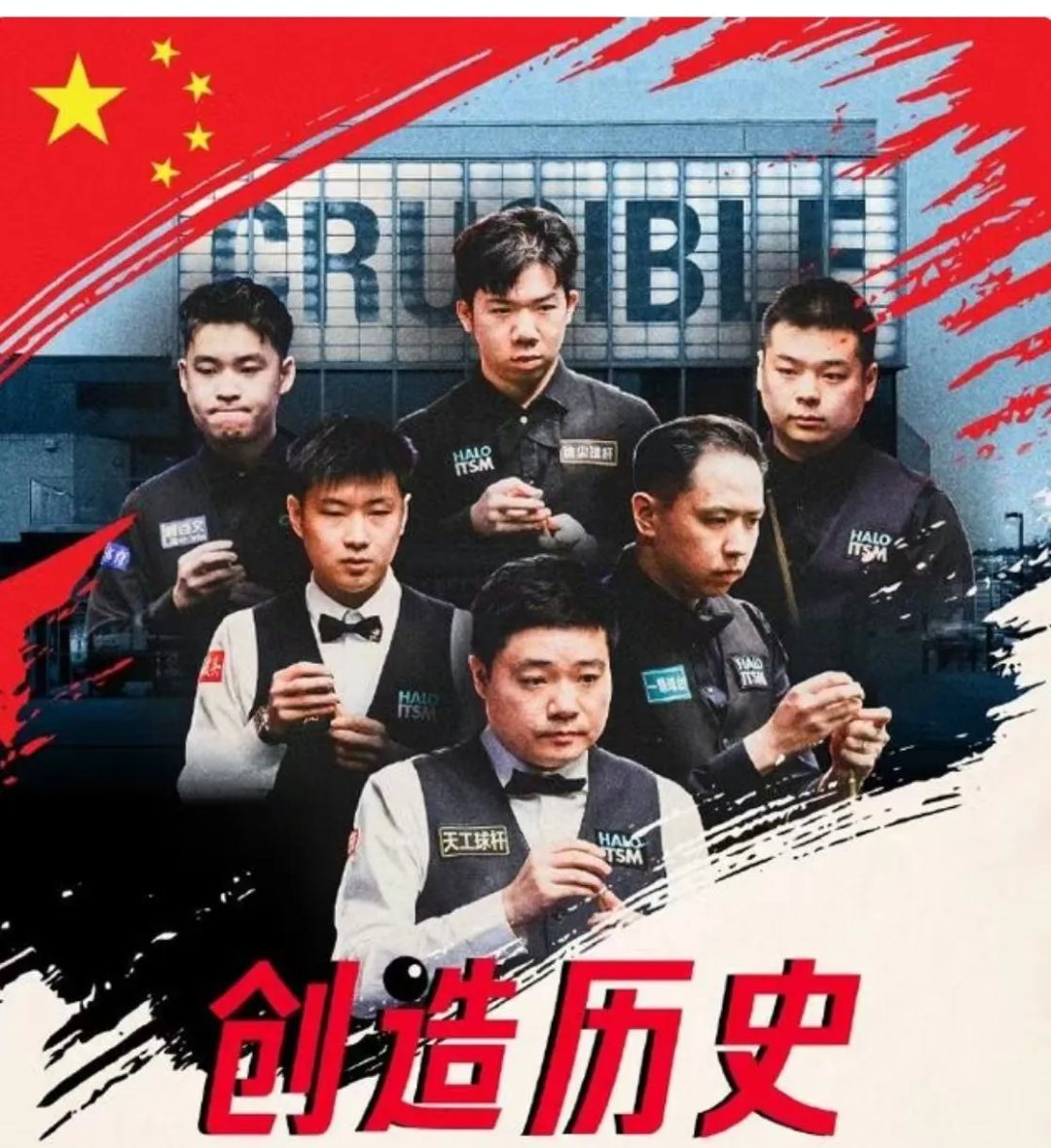 赛地聚焦：全明星赛赛后热度飙升，柏林联合防线松动，震撼外界，医务组通报恢复的简单介绍-开云体育官网