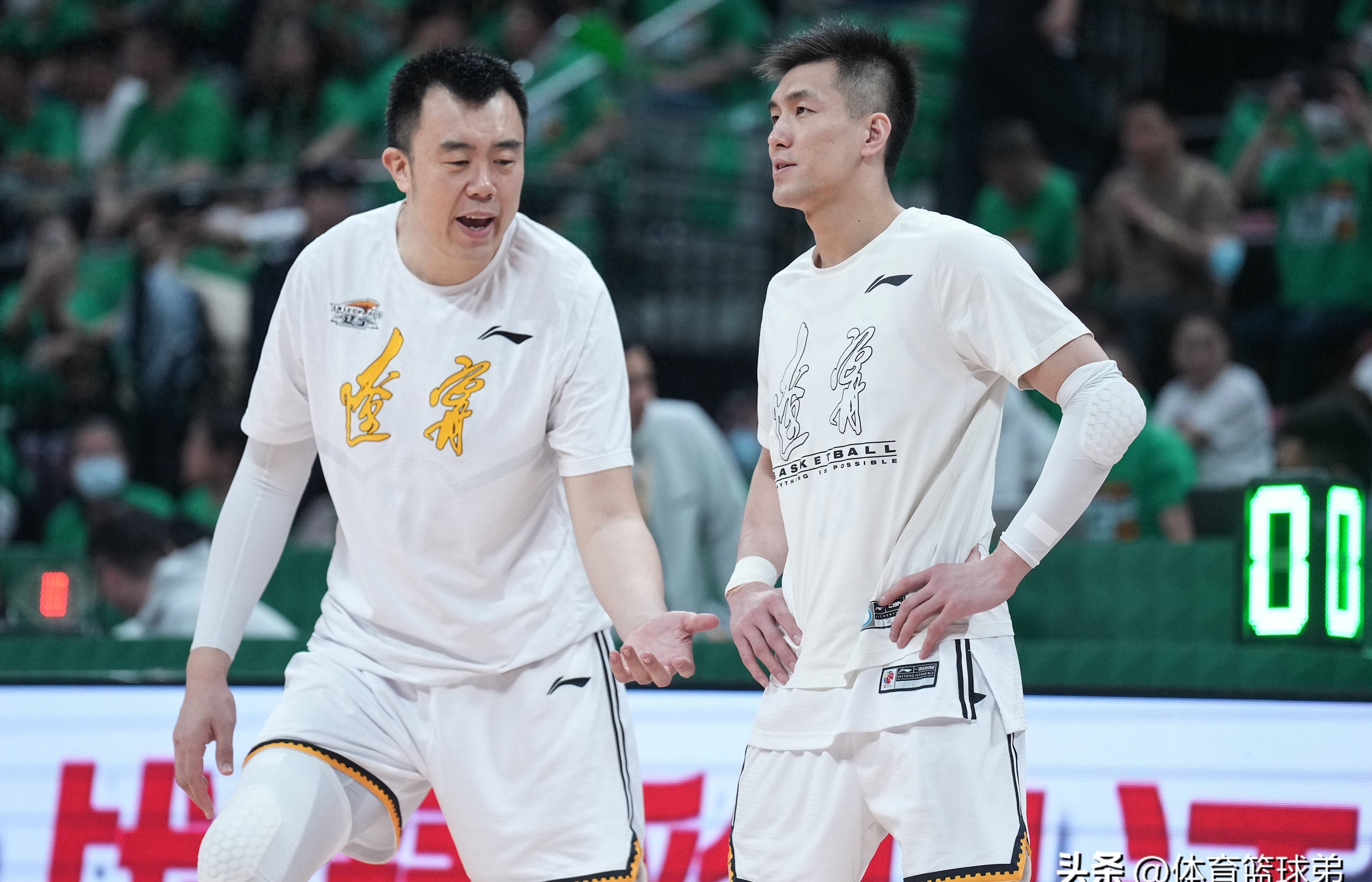  辽宁本钢对广州的比赛回放 