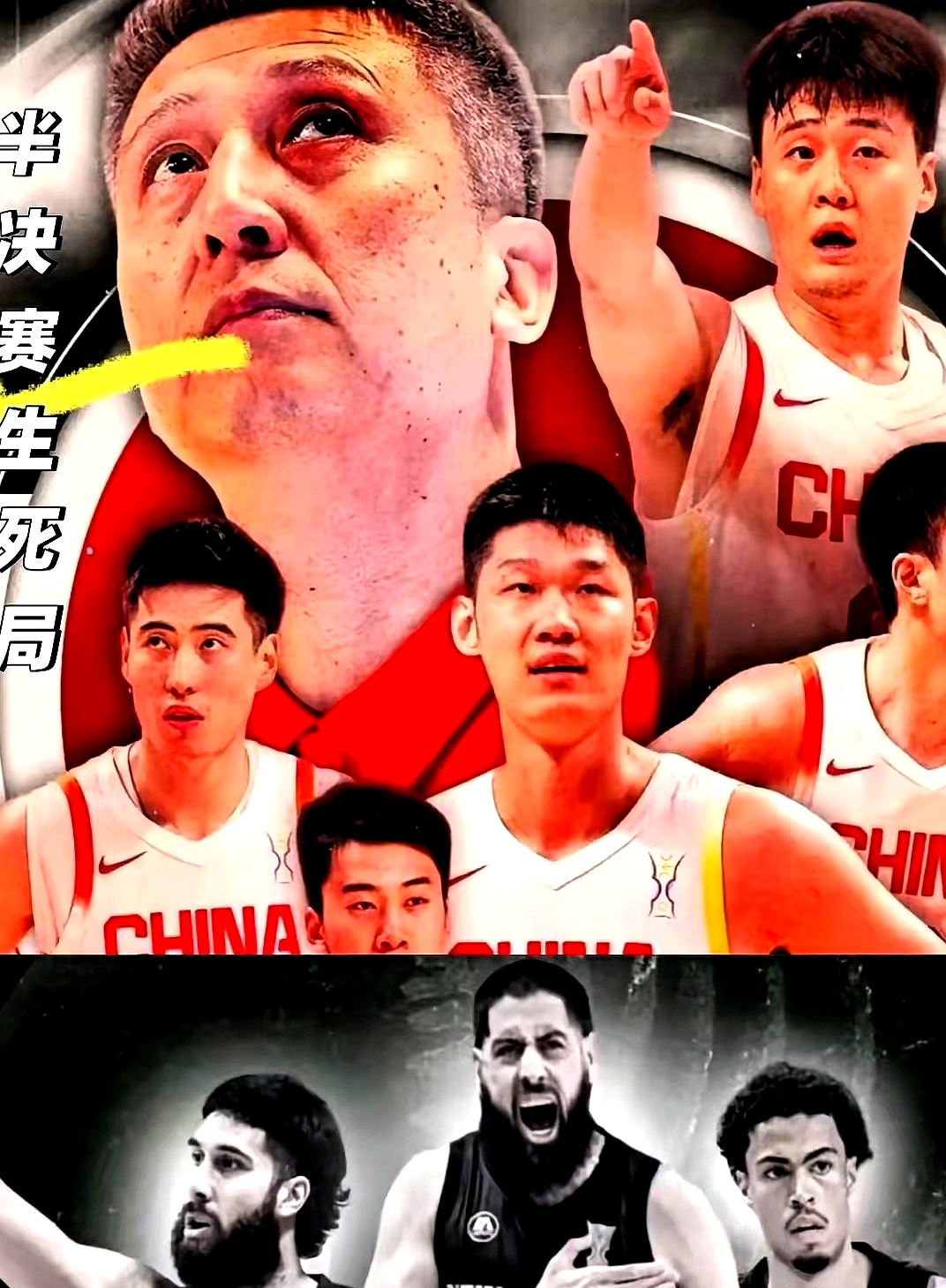 包含赛地聚焦——NBA常规赛今晨热度飙升，广东宏远伤情更新，底气十足，身体对抗强度拉满的词条-KAIYUN SPORTS